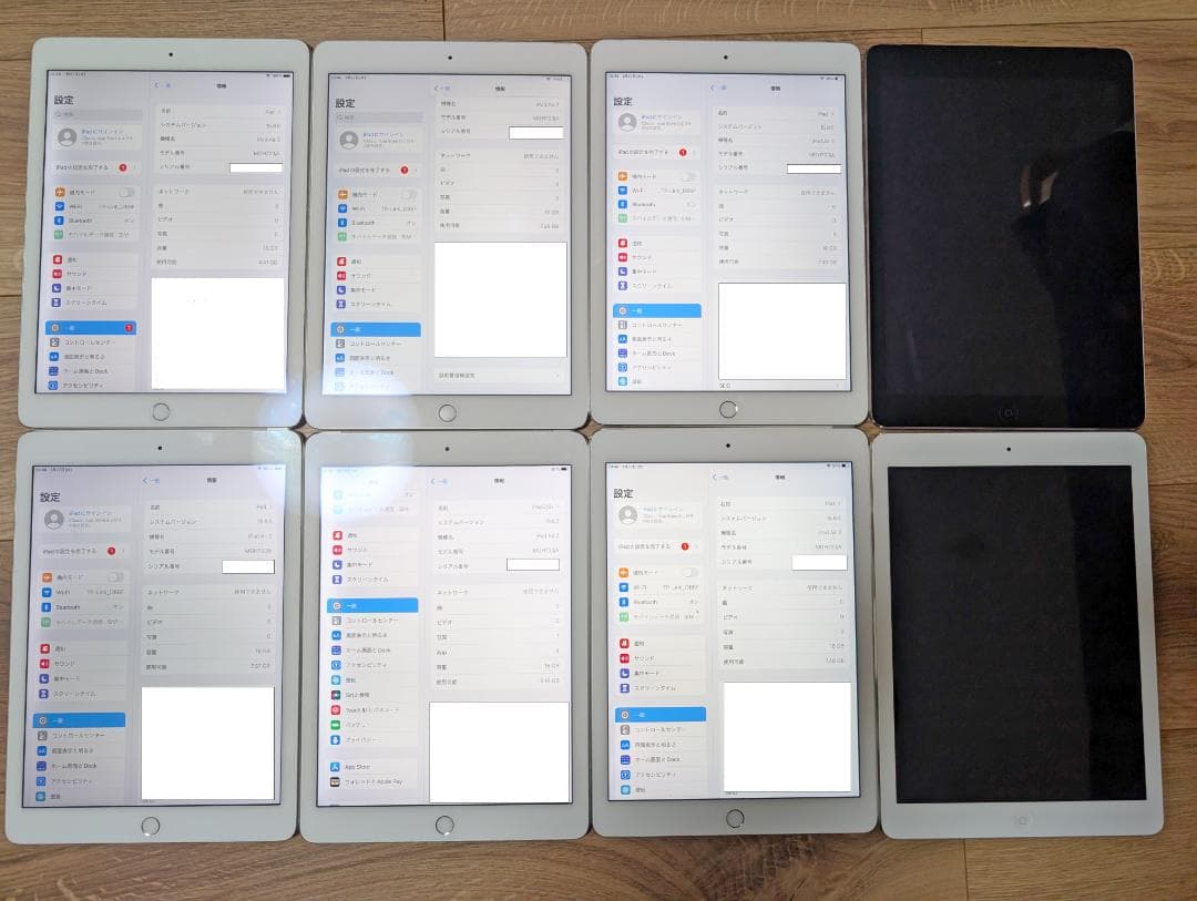 iPad 8台セット