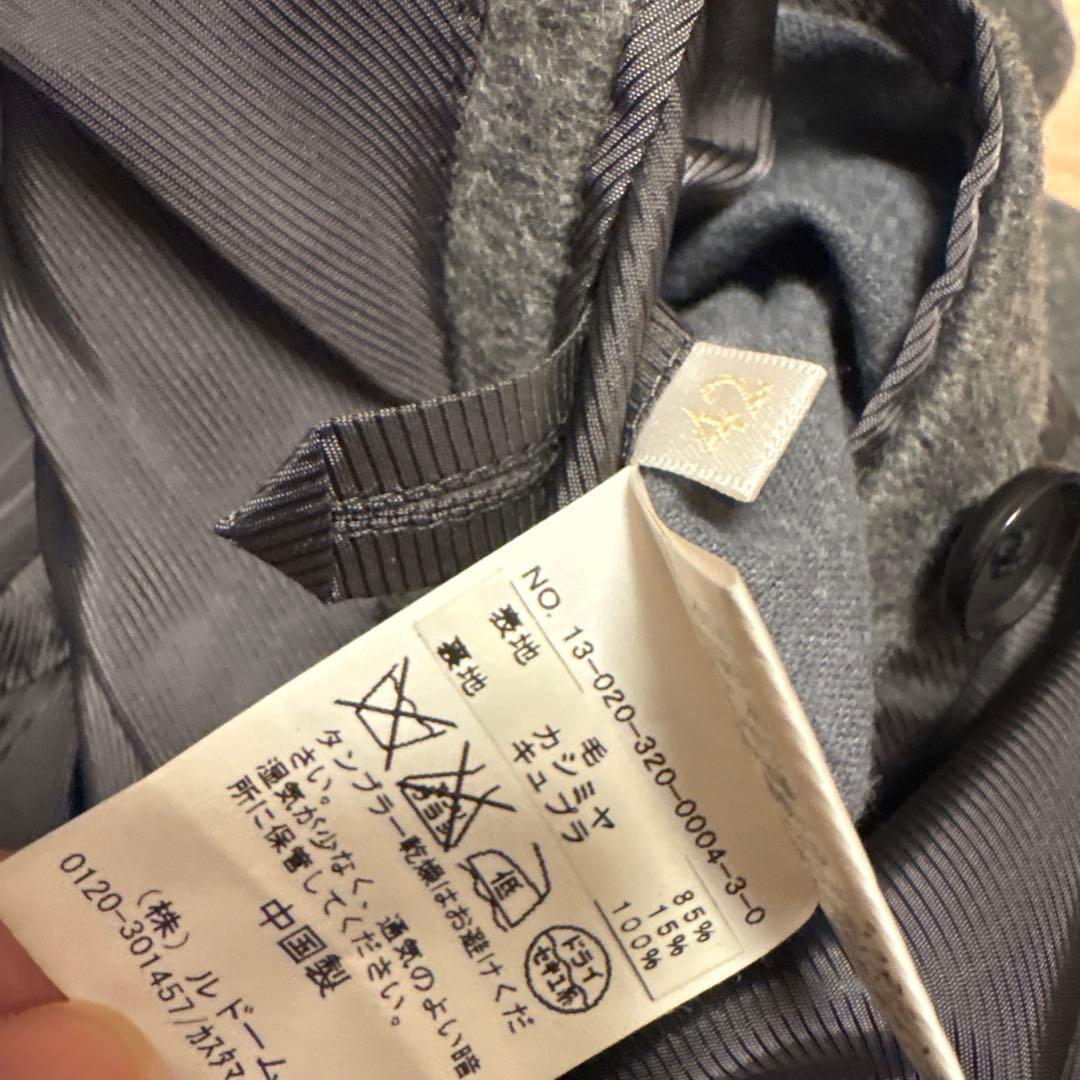 EDIFICE コートカシミア混ウールステントカラーコート