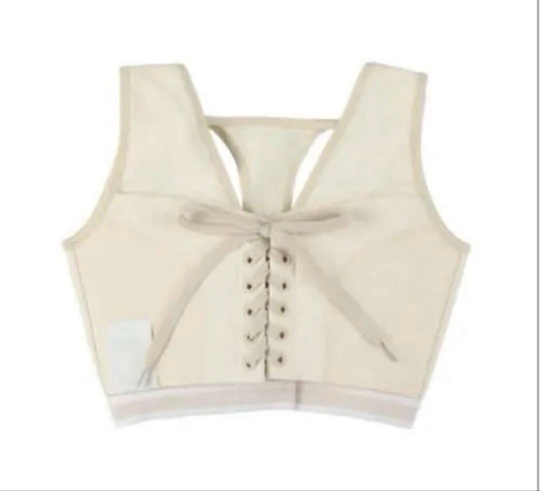 N7 ホワイト スポーツブラ