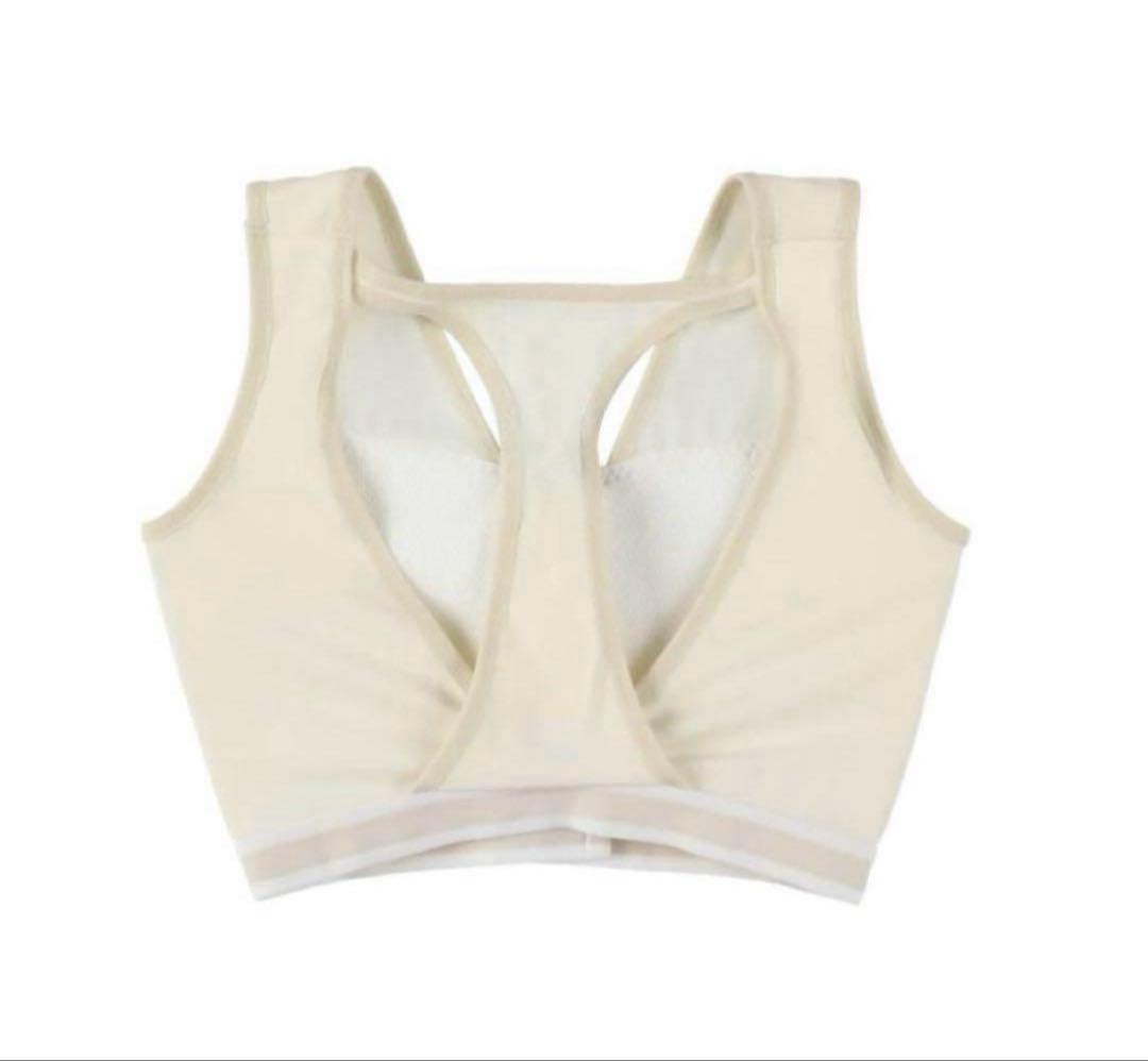 N7 ホワイト スポーツブラ