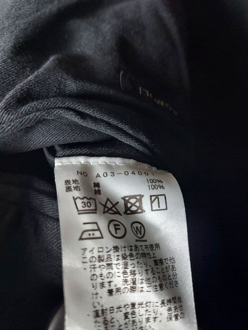 24AW COMOLI 製品染 バルカラーコート ブラック 3 コモリ