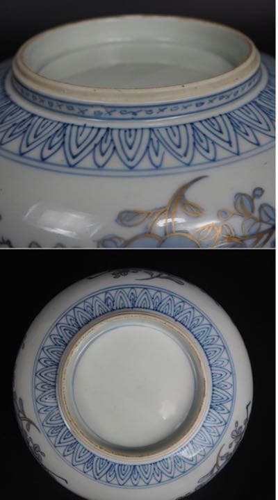 送料無料　明治時代　大変綺麗な錦手梅蘭竹菊四君子紋鉢３点セット径約18～24ｃｍ