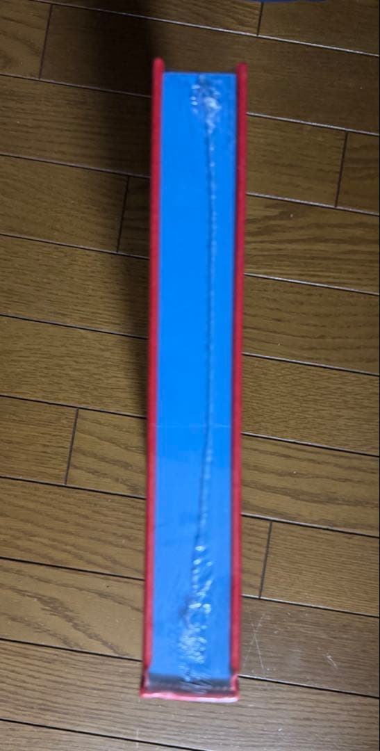 ブルガリ展 図録 カレイドス 国立新美術館BVLGARI 未開封新品 カタログ赤