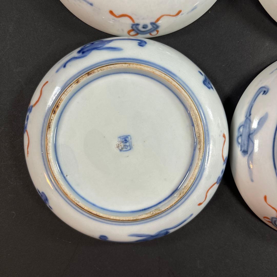 89 セール　皿　錦　色絵　桃伊万里　九谷　鍋島　中国　南京