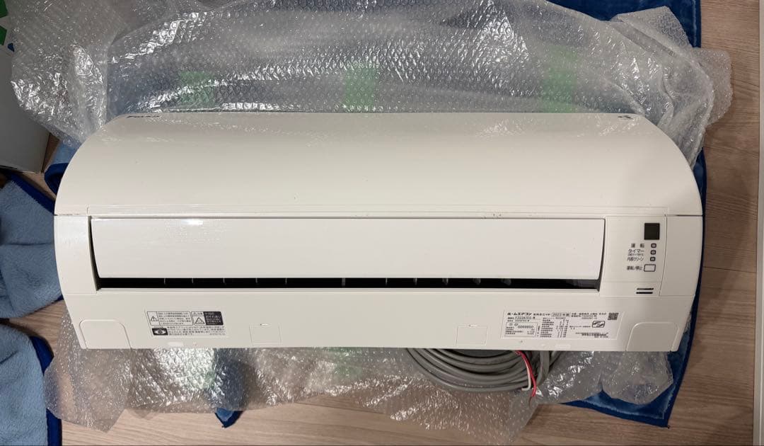 【DAIKIN エアコン6畳用】 2023年製 F223ATES-W 本体✨