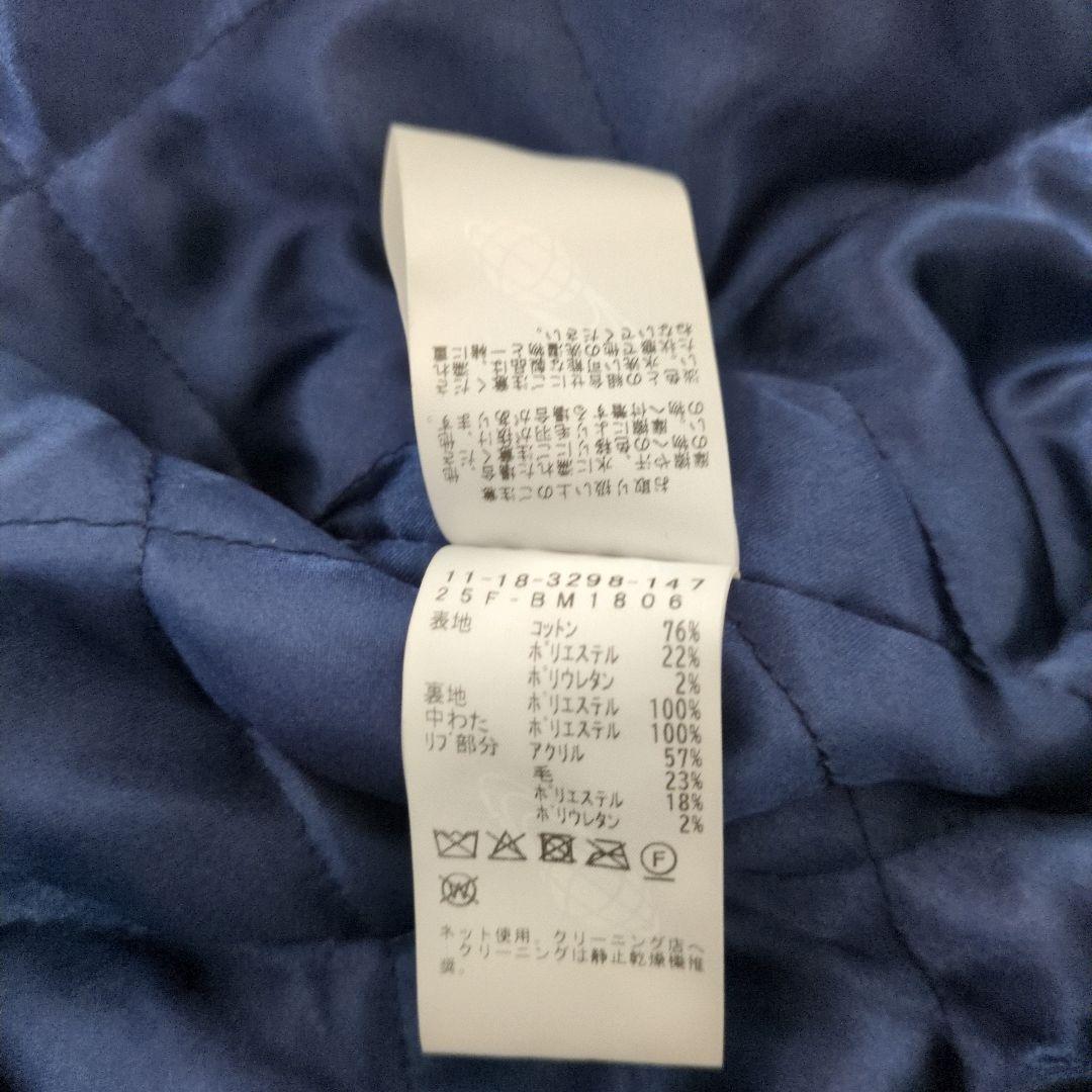 未使用級✨BEAMS 25AW リラックスフィット ベロア スカジャン 完売品