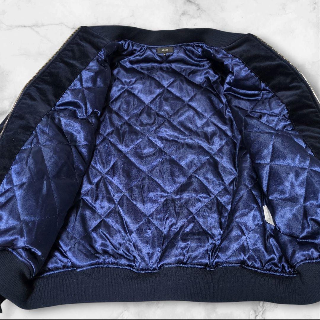 未使用級✨BEAMS 25AW リラックスフィット ベロア スカジャン 完売品