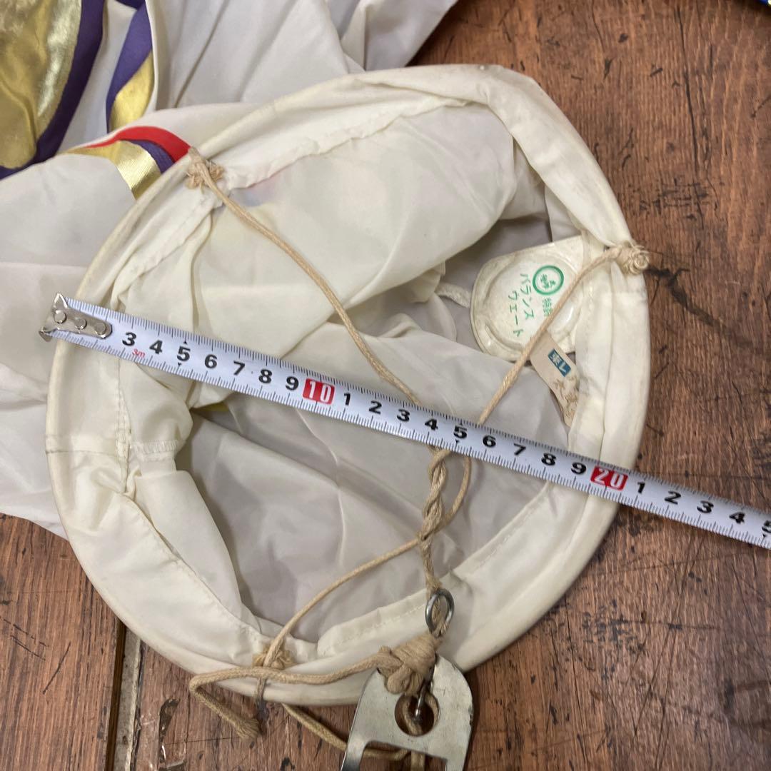 B-5 豪華金箔 東レ 黄金太郎鯉 こいのぼり 5点セット 6m級 鯉のぼり