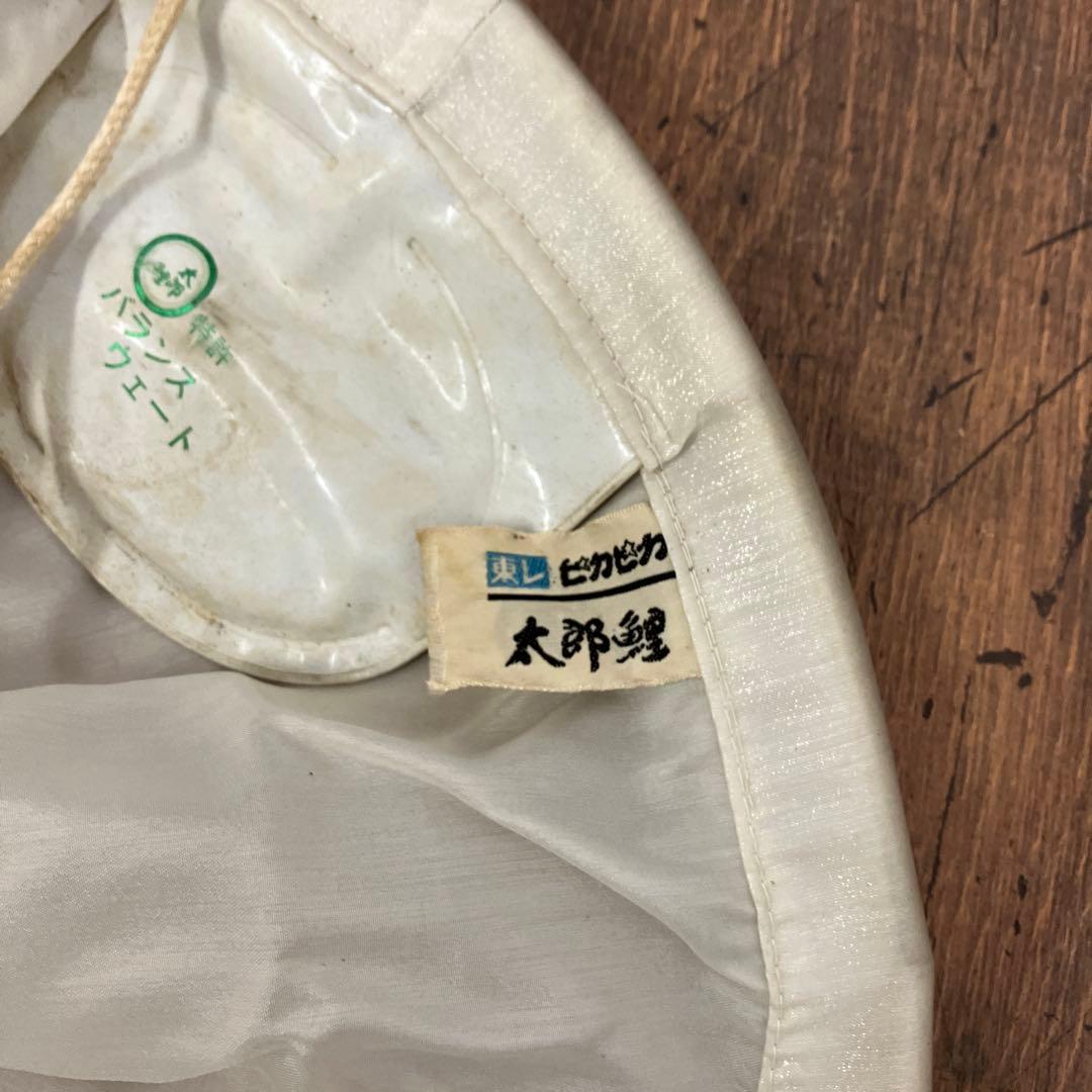 B-5 豪華金箔 東レ 黄金太郎鯉 こいのぼり 5点セット 6m級 鯉のぼり