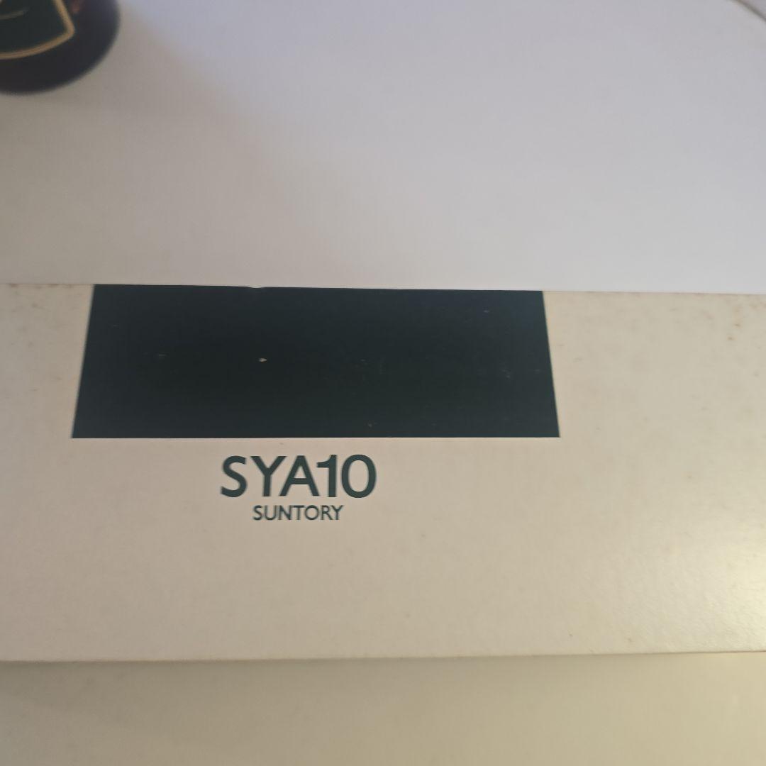 【未開栓】山崎 750ml サントリー 10年 グリーンラベル ピュアモルト