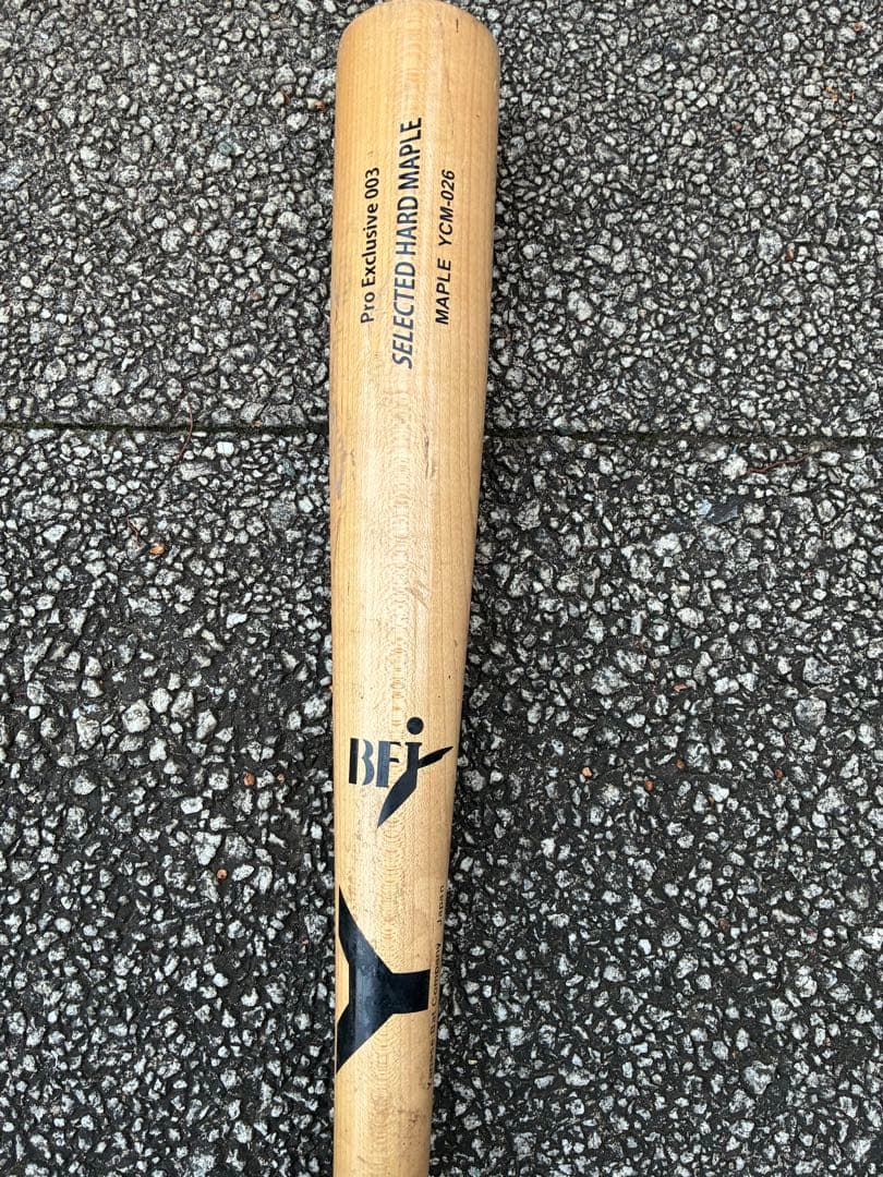 YanaseBat ヤナセ 026 硬式木製バット