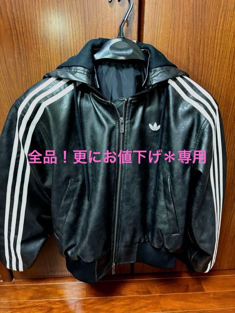 adidas originalsADILENIUM フェイクレザー ジャケット