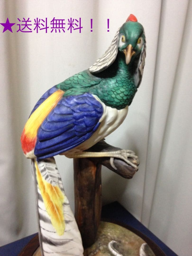☆置物 『極楽鳥』 送料無料‼︎