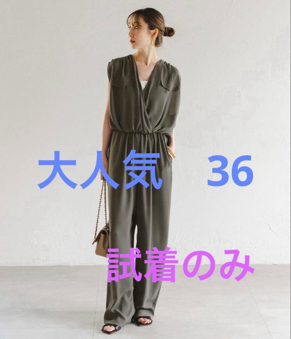 ノーブル　noble ミリタリーバックサテンオールインワン　36