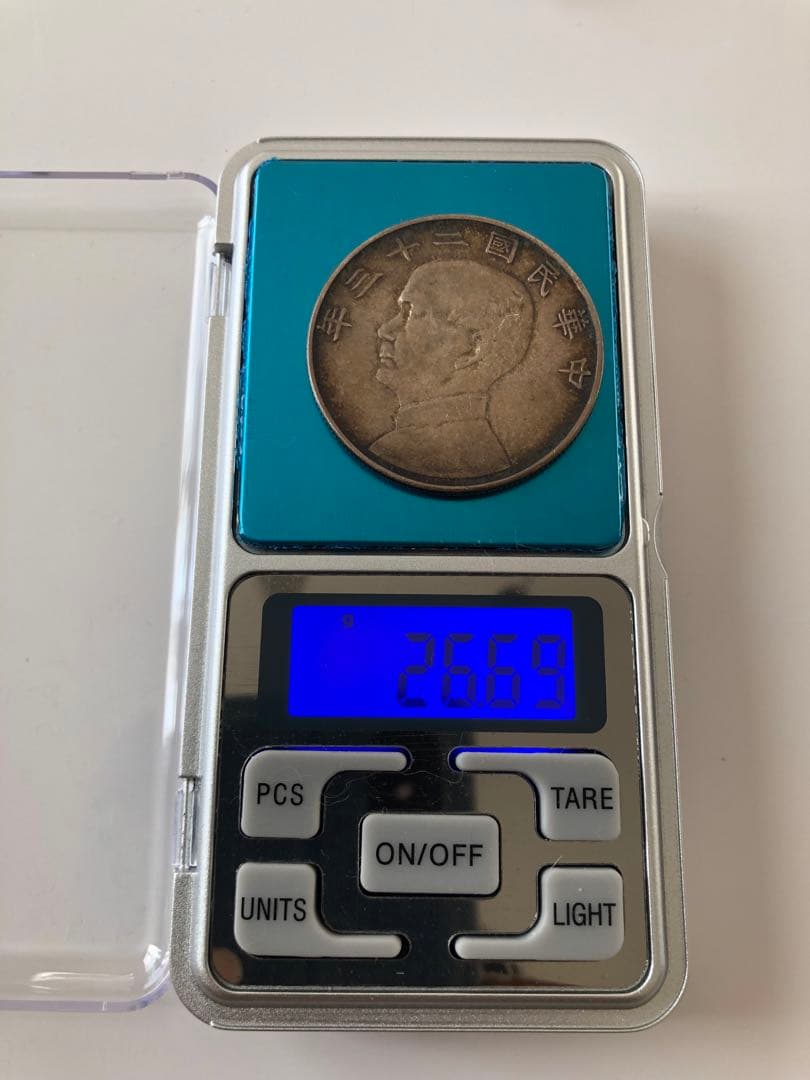 壹圓　中華民国23年 銀貨 帆船 孫文