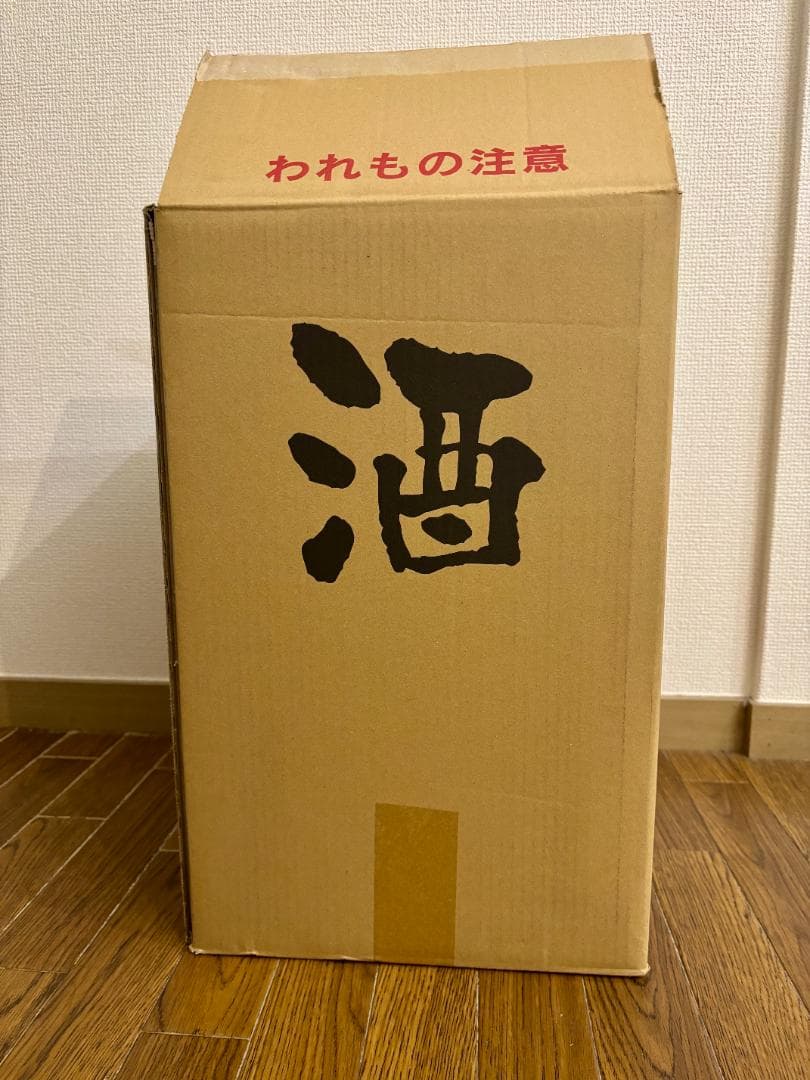 【新品・未開封】麦焼酎 一升瓶(1800ml)✕5本組 飲み比べセット［大分］