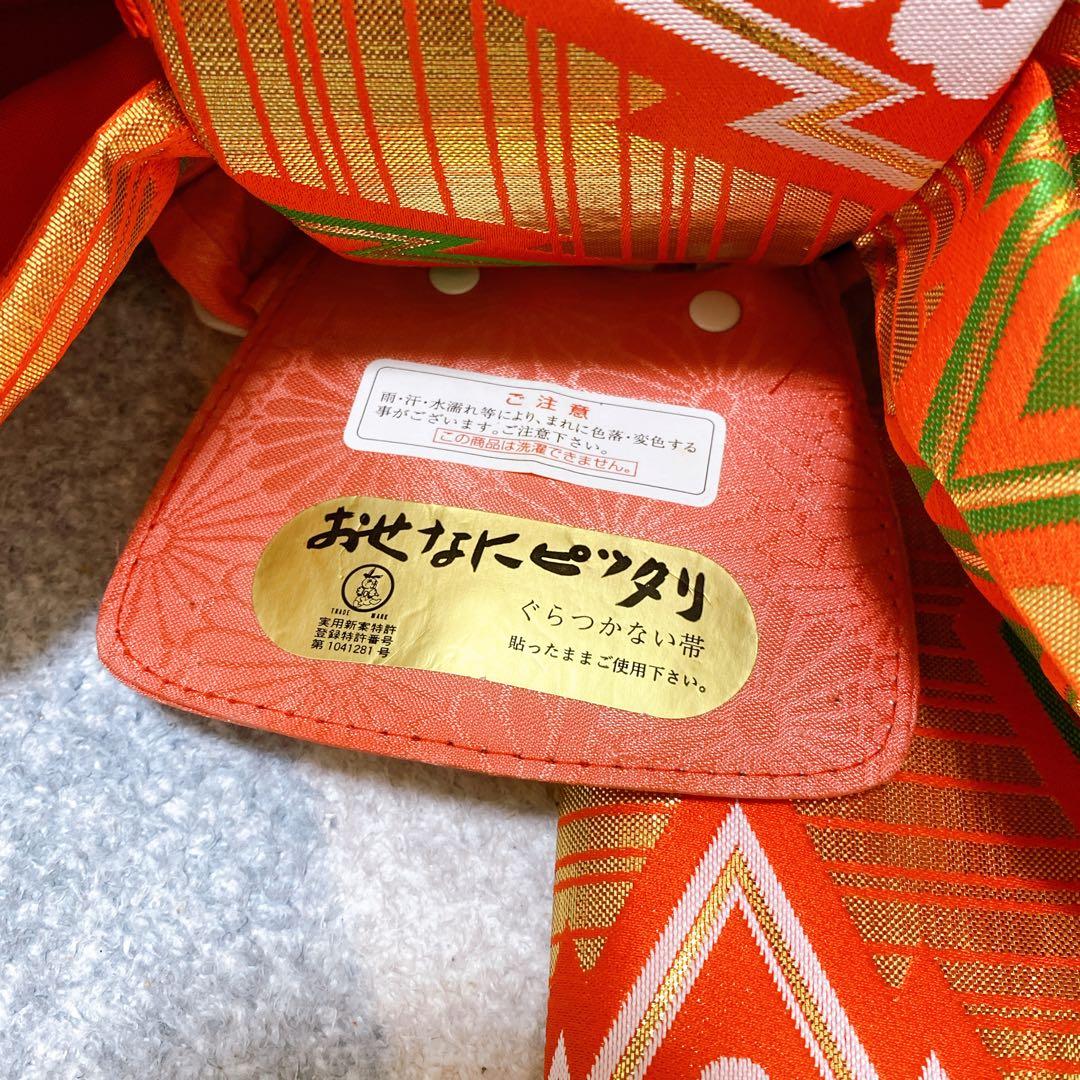 七五三 7歳 正絹 着物 作り帯 バッグ 草履 小物セット 鹿の子