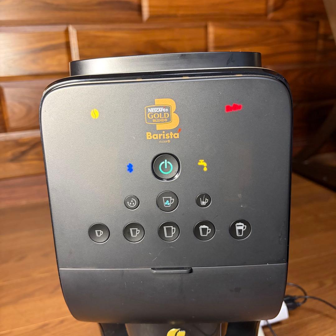 ネスカフェ ゴールドブレンド バリスタ Duo [デュオ] プレミアムブラック