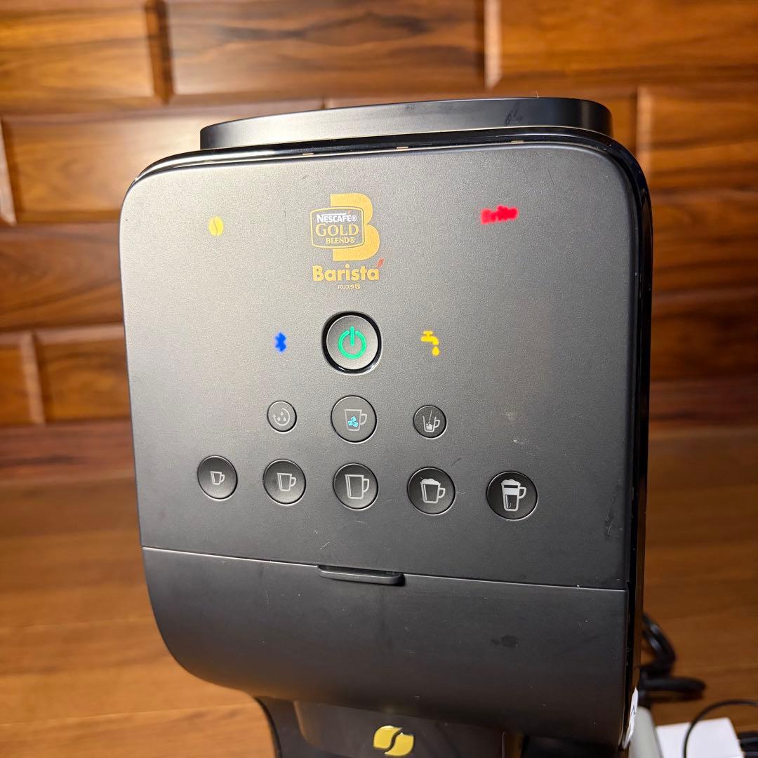 ネスカフェ ゴールドブレンド バリスタ Duo [デュオ] プレミアムブラック