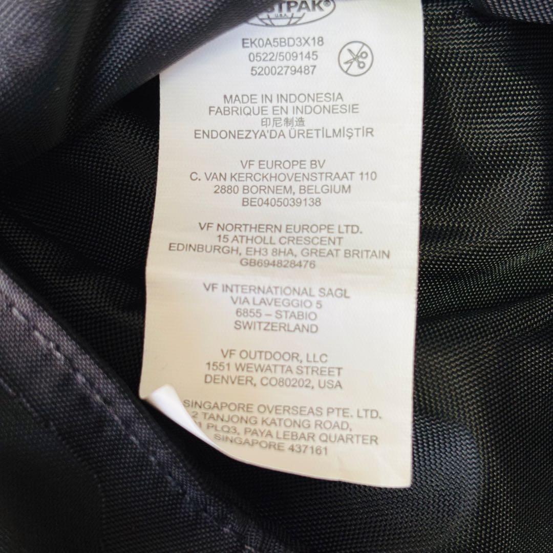 MAISON KITUSNE メゾンキツネ EASTPAK コラボ ボディバック