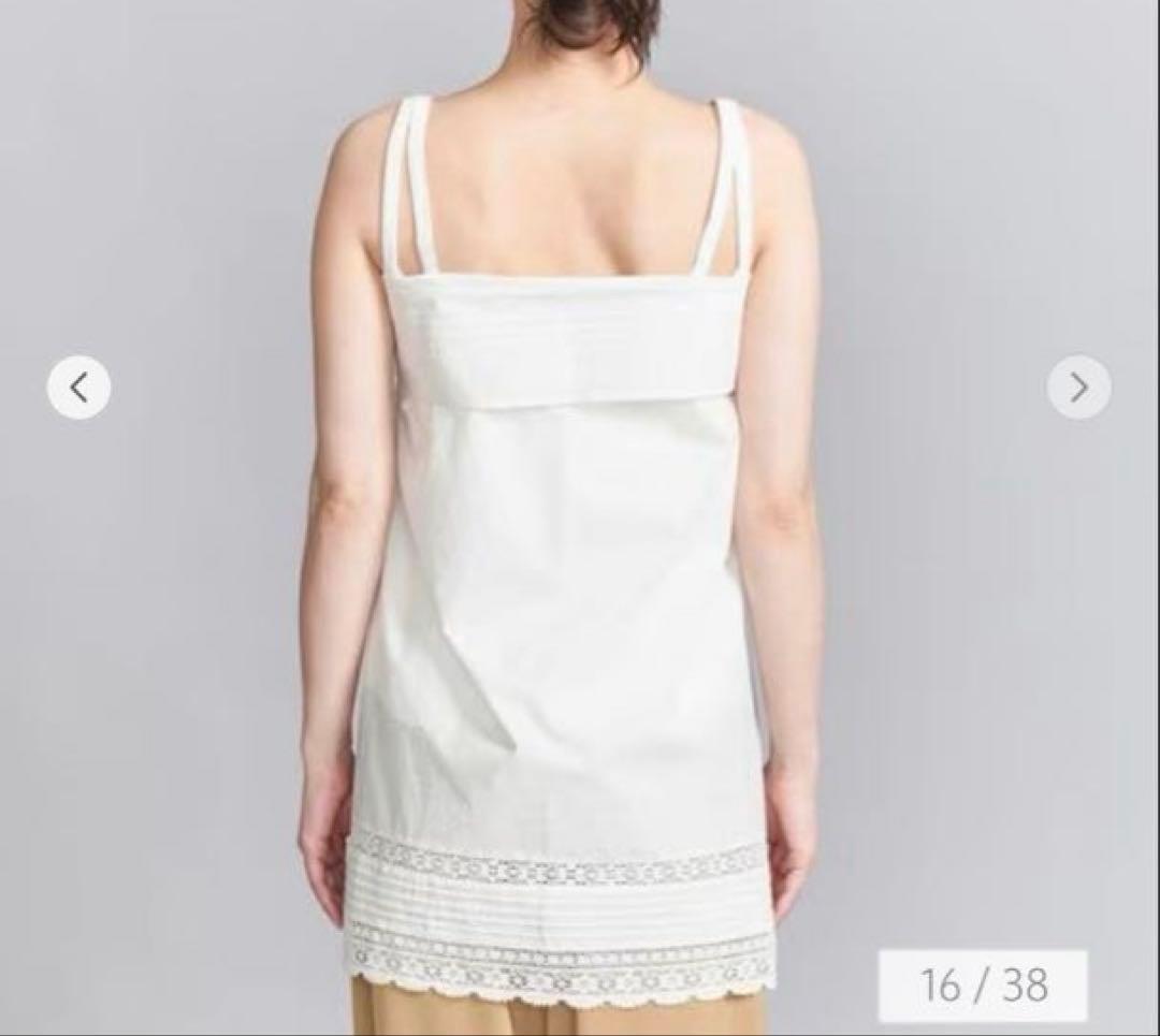 コットンレース ラップスカート　キャミソール 2WAY BEAUTY&YOUTH