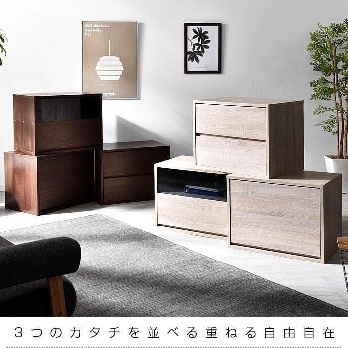 収納ボックス テレビ台 チェスト おしゃれ 北欧 引き出し 幅60 ローボード