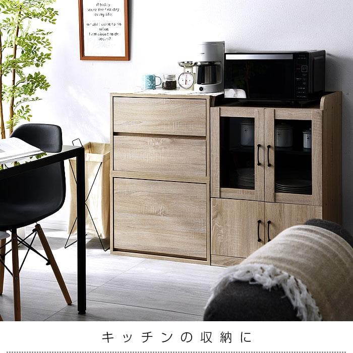 収納ボックス テレビ台 チェスト おしゃれ 北欧 引き出し 幅60 ローボード