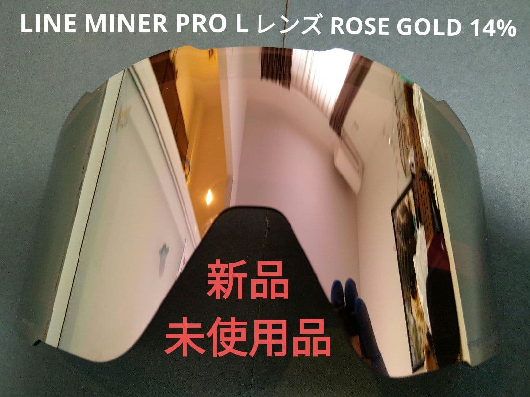 未使用 OAKLEY LINE MINER PRO L レンズ ROSEGOLD