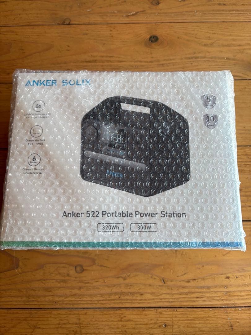 新品Anker 522 Portable Power Station