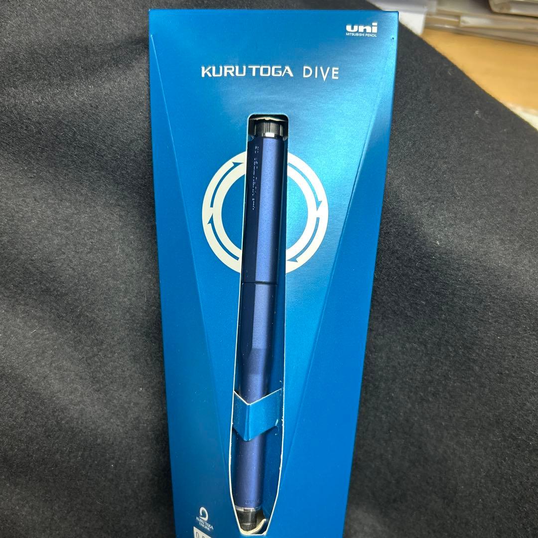 uni KURUTOGA DIVE ムーンナイトブルー