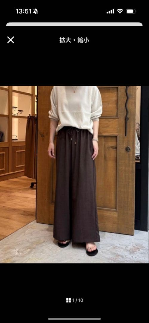 mico☆新品☆マレットメット☆ブラウス