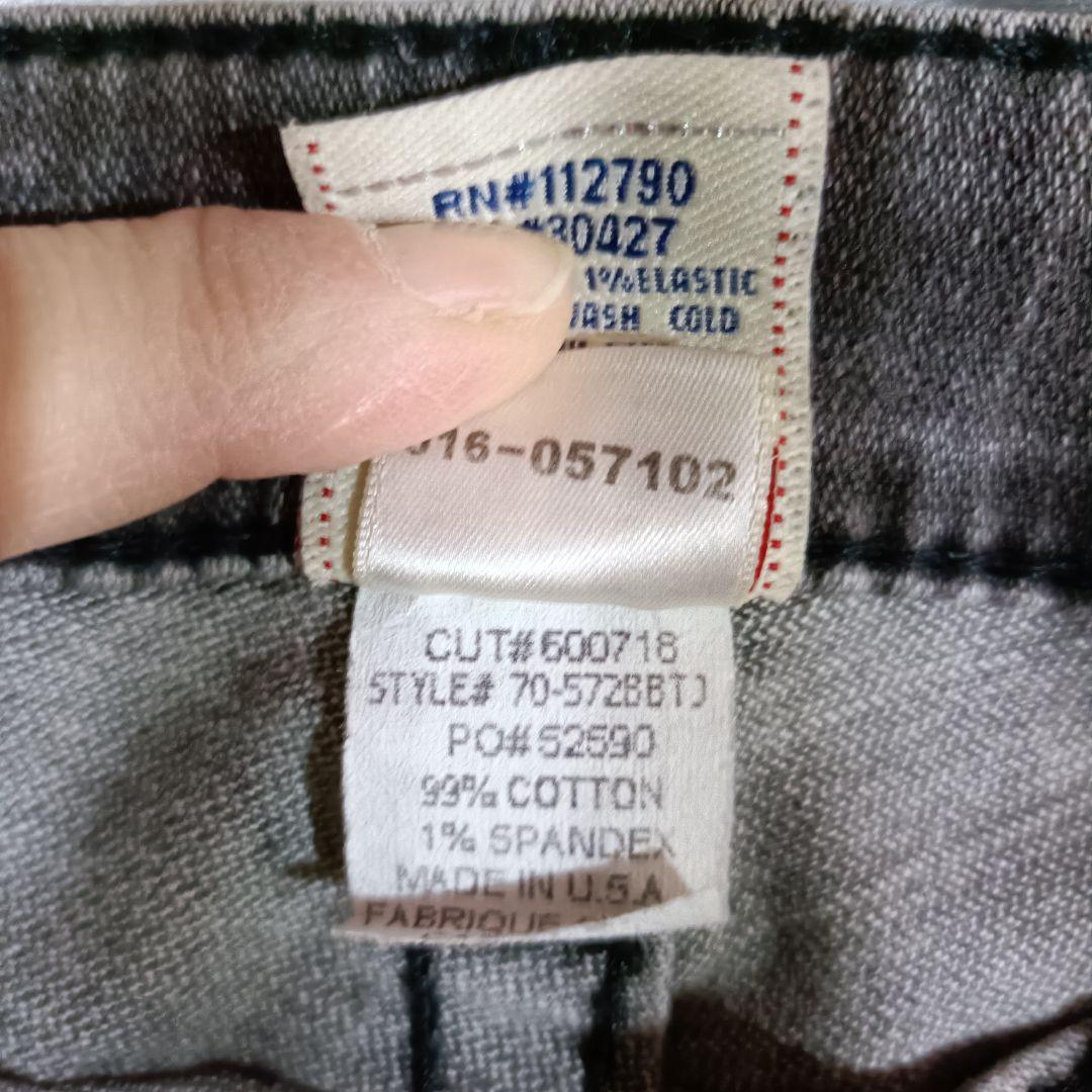TRUE RELIGION y2k デニム アメリカ製27　ローライズスキニー