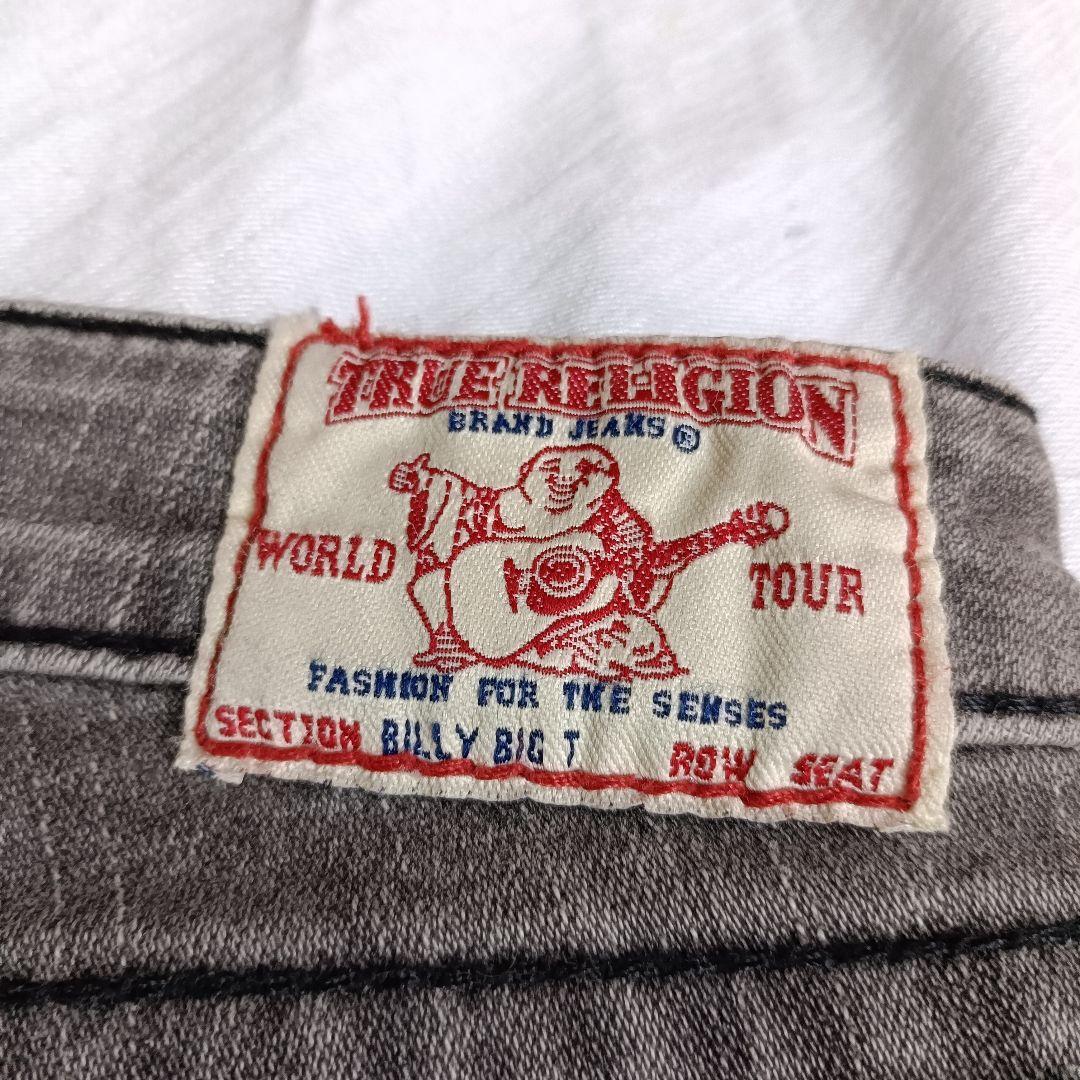 TRUE RELIGION y2k デニム アメリカ製27　ローライズスキニー