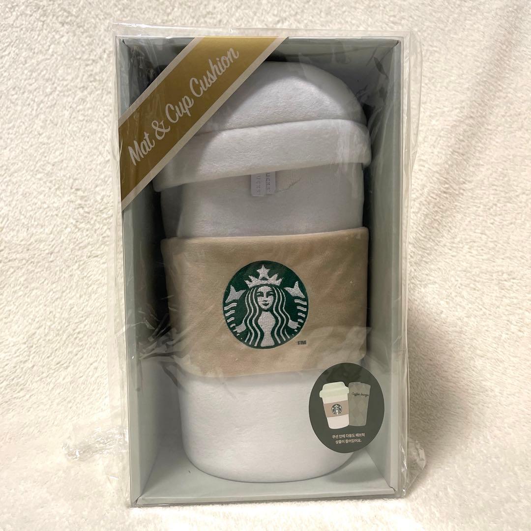 スターバックス　海外　韓国 Mat & Cup Cushion クッション　毛布