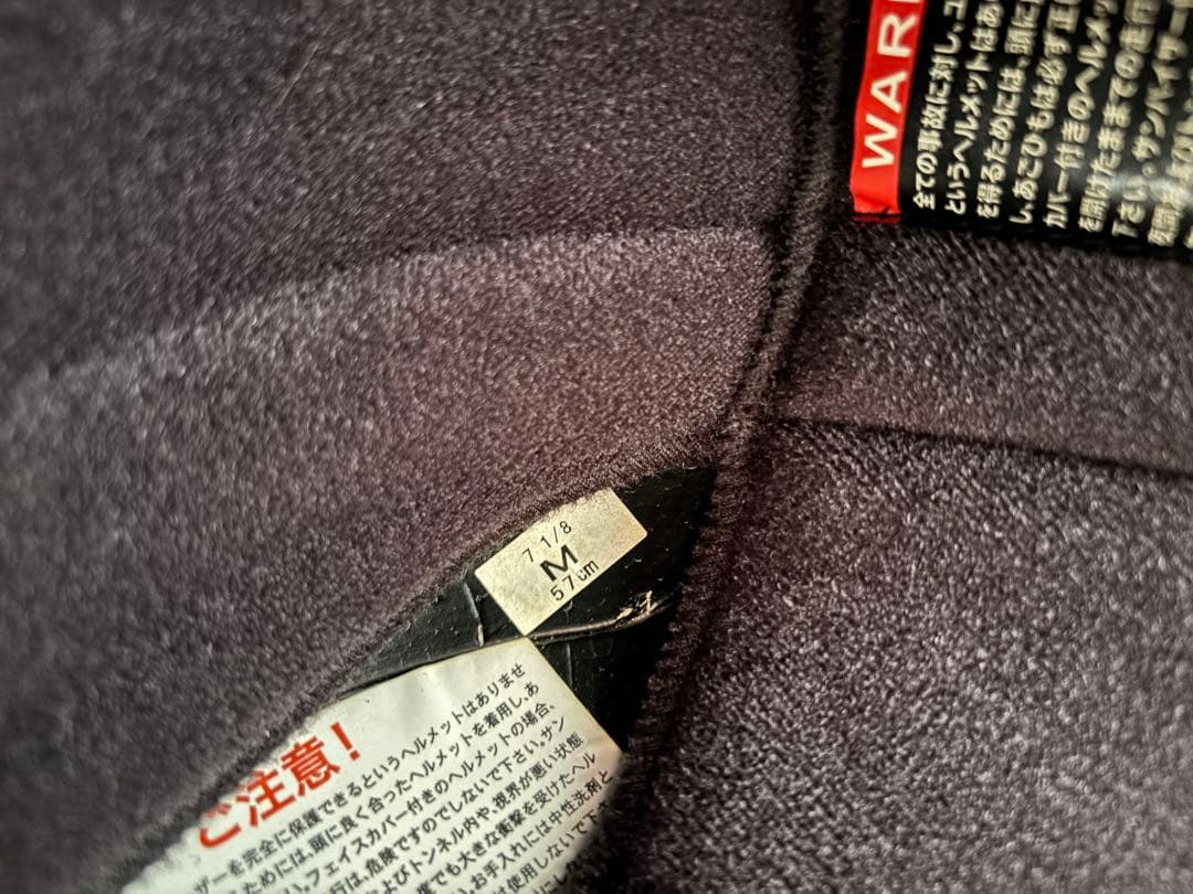 【最終値下げ】SHOEI EX-ZERO ヘルメット& SWANS ゴーグル