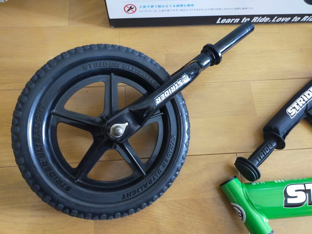 ストライダー　スポーツモデル　グリーン　正規品　バランスバイク　12インチ