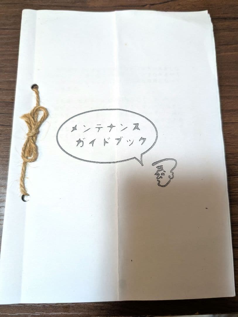 えん ひのき ちゃぶ台 折りたたみ 円形木製テーブル ナチュラルウッド