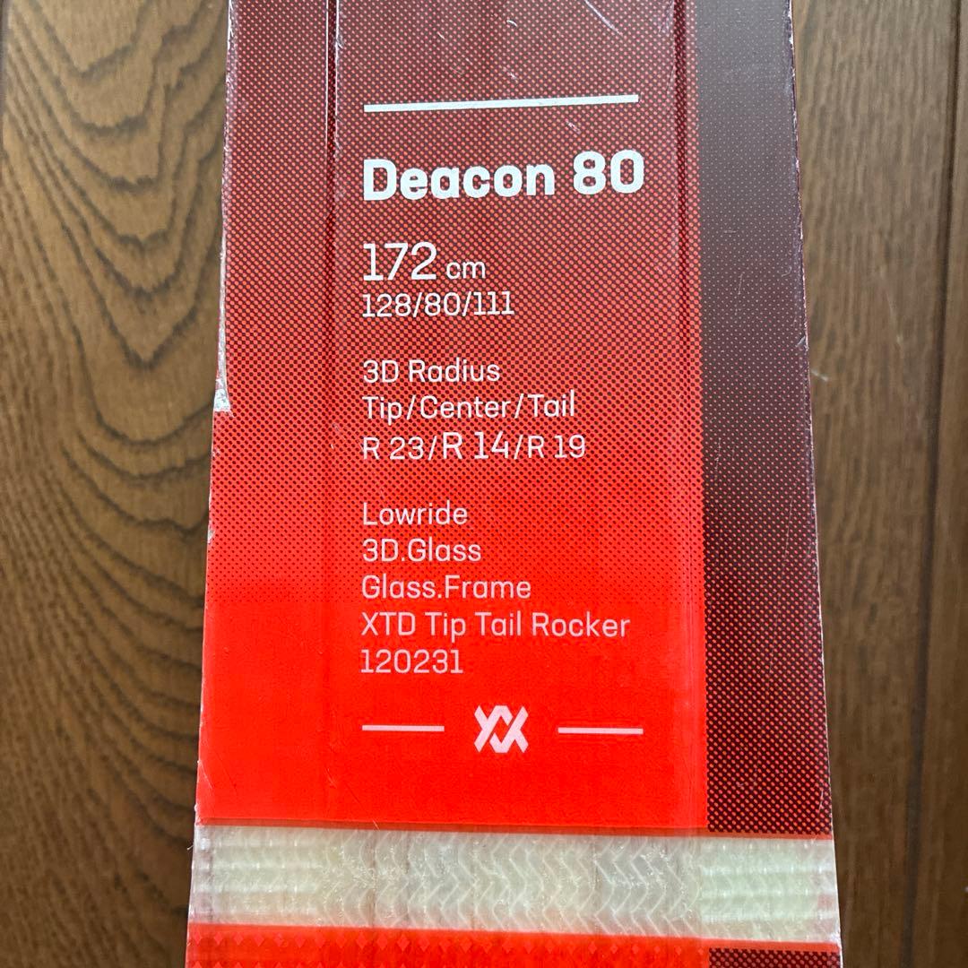 Volkl DEACON 80 172cm チューンナップ済