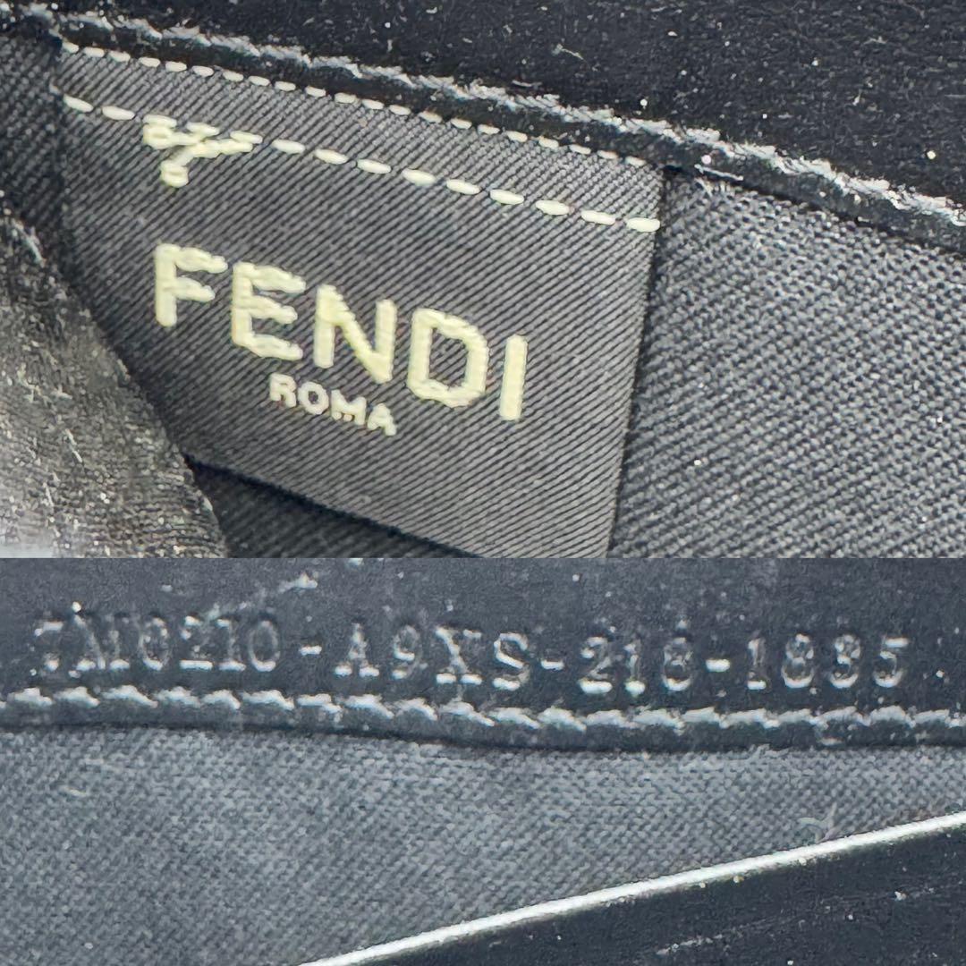 【美品】現行モデル　FENDI ダイアゴナル　ラウンドジップ　長財布　イエロー