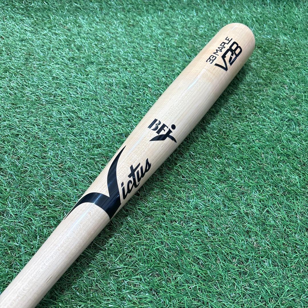 ‼️ビクタス V28 硬式木製バット‼️