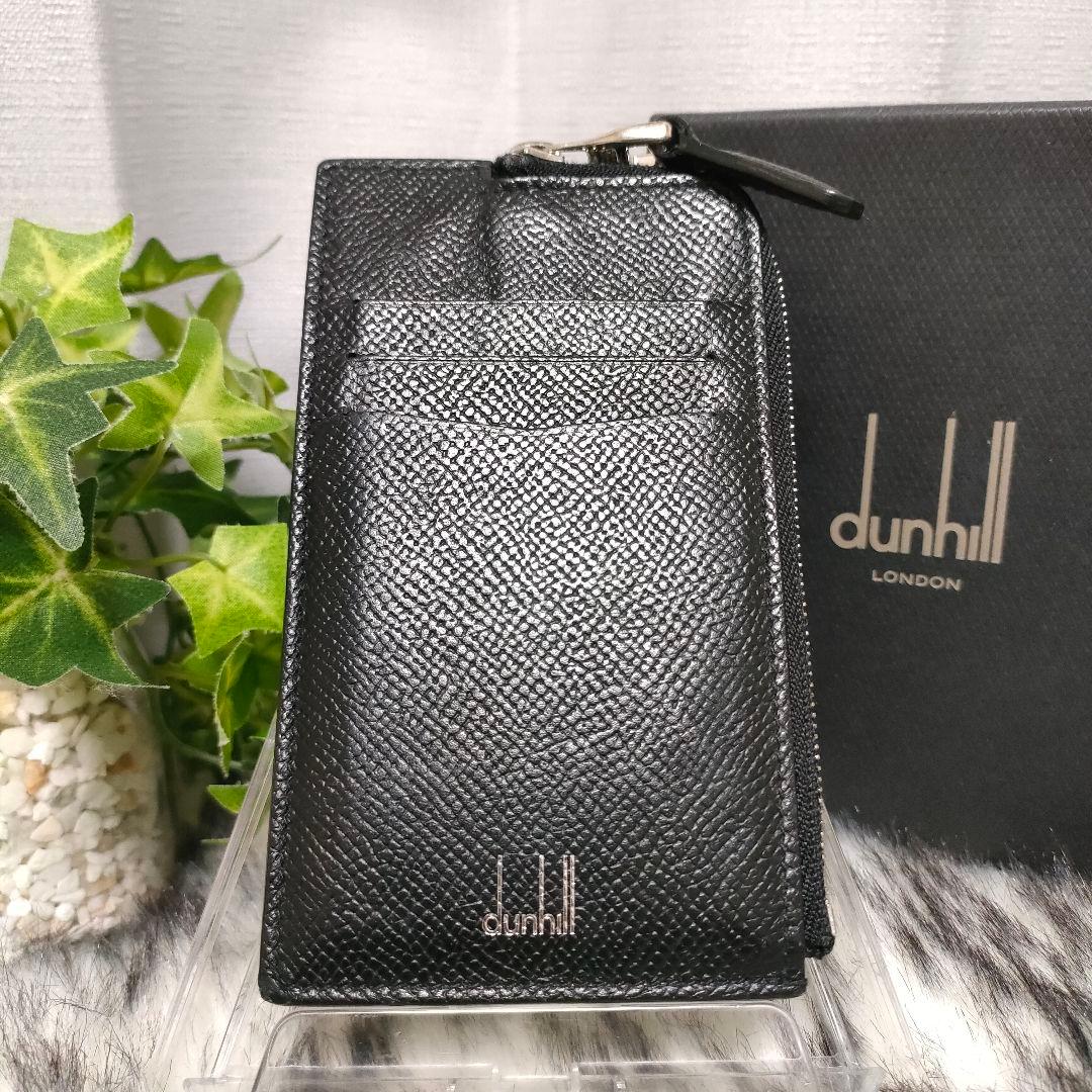 ダンヒル カードケース ブラック ロゴ 革 dunhill フラグメントケース黒