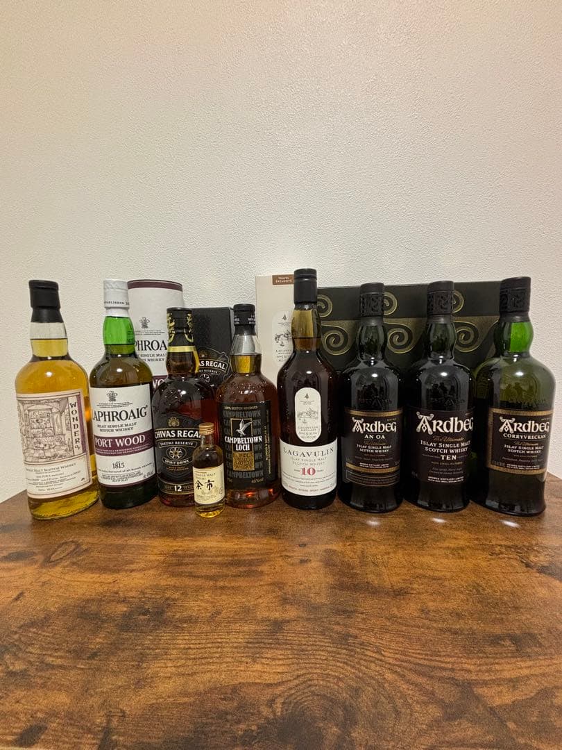 レアウイスキー