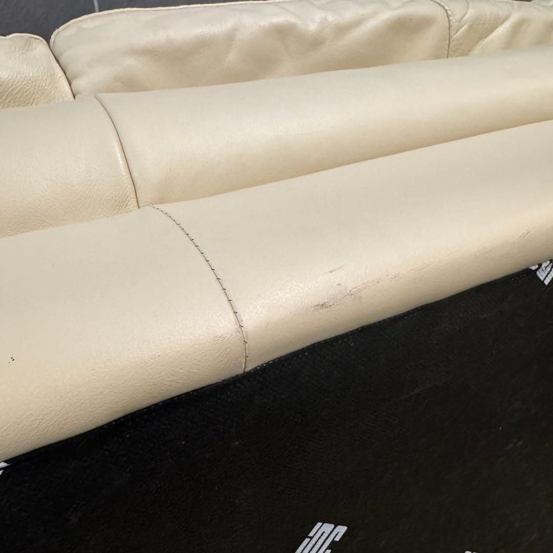 IDC大塚家具 廃盤 2人掛け 半革ソファ アイボリー