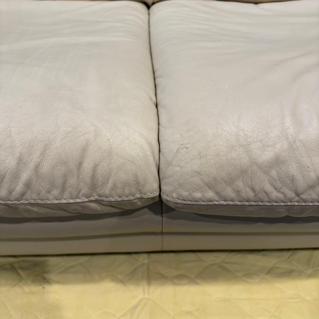 IDC大塚家具 廃盤 2人掛け 半革ソファ アイボリー