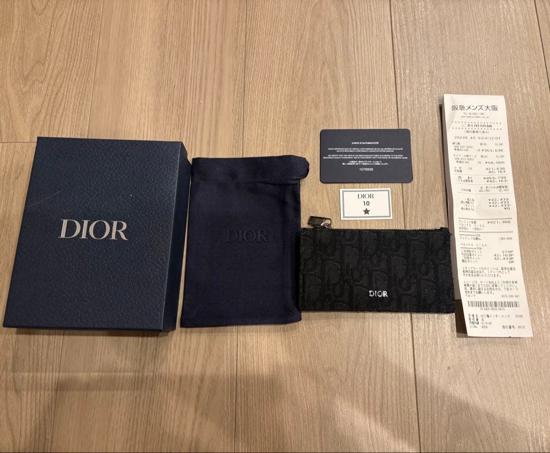 Dior ブラック ケース 財布 カードケース