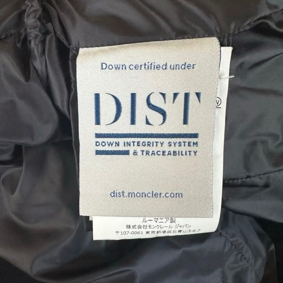 ★美品★MONCLER HERMINE ダウン黒　サイズ0