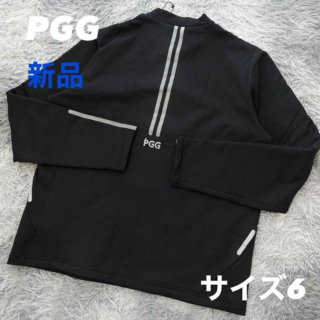 新品　PGG パーリーゲイツ　スウェット　モックネック　裏起毛　ブラック　6