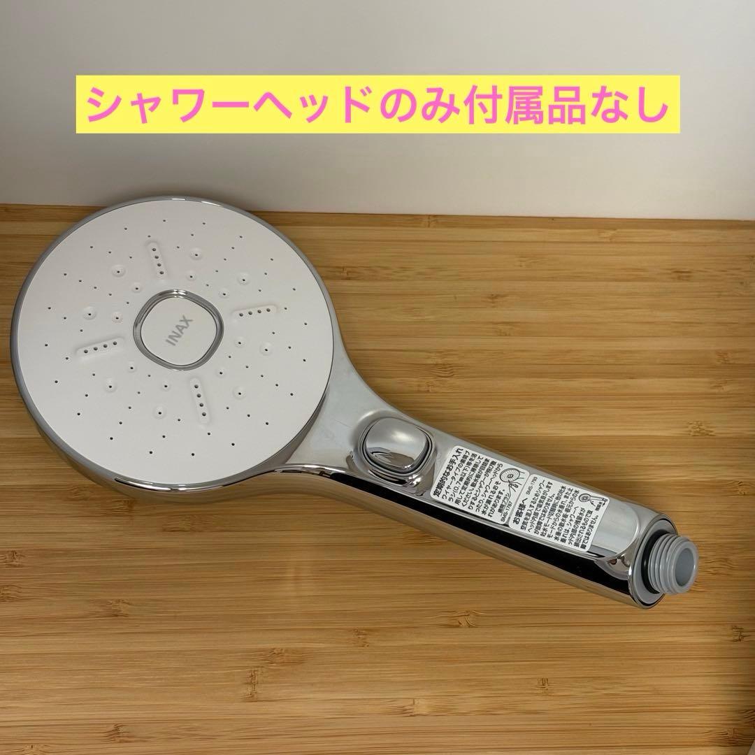 【中古】INAX エコアクアスイッチシャワーSPA シャワーヘッドBF-SM6M