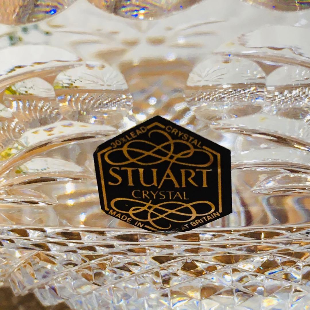 【廃盤】英国製　STUART スチュワートクリスタル　センターピース　大皿