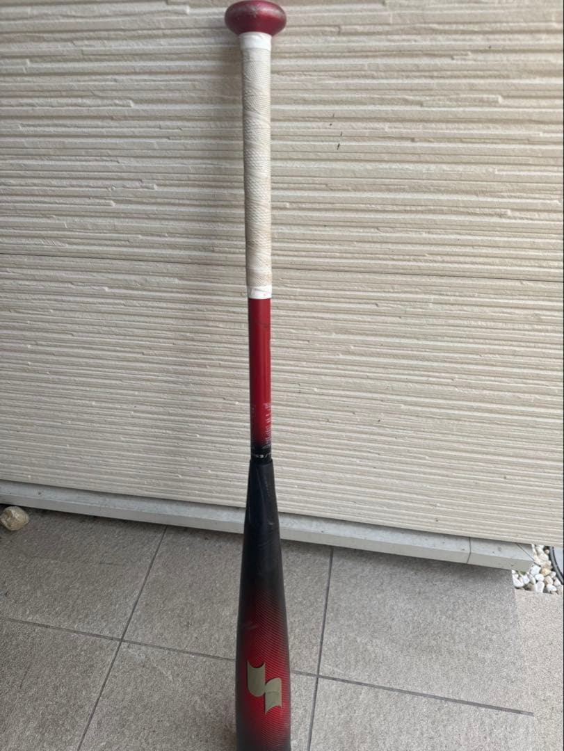 SSK mm23 83cm 700g トップバランス